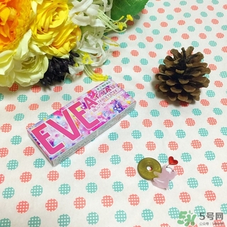 白兔eve止痛片白色和藍色哪個好？白兔eve止痛片白色和藍色區(qū)別