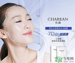 補(bǔ)水面膜一周做幾次比較好？補(bǔ)水面膜可以天天敷嗎？