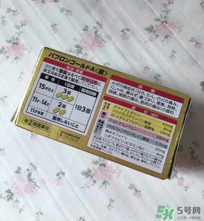 大正制藥感冒顆粒的功效與作用_說明書_成分_價(jià)格 大正制藥感冒顆粒的功效與作用_說明書_成分_價(jià)格