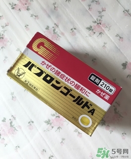 大正制藥感冒顆粒的功效與作用_說明書_成分_價(jià)格 大正制藥感冒顆粒的功效與作用_說明書_成分_價(jià)格