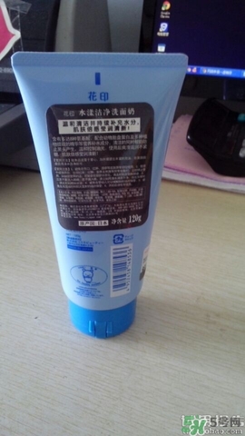 花印洗面奶怎么樣？花印洗面奶哪一款好用？