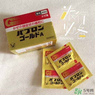 大正制藥感冒顆粒的功效與作用_說明書_成分_價(jià)格 大正制藥感冒顆粒的功效與作用_說明書_成分_價(jià)格