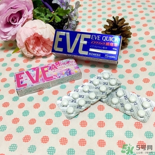 白兔eve止痛片白色和藍色哪個好？白兔eve止痛片白色和藍色區(qū)別