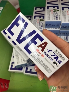 白兔eve止痛片白色和藍色哪個好？白兔eve止痛片白色和藍色區(qū)別