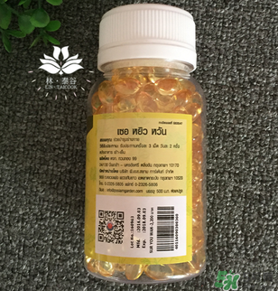 泰國蛇油丸真的有效嗎？泰國蛇油丸的功效