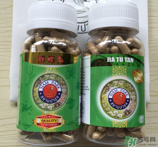 泰國解毒丹有用嗎？泰國解毒丹的功效