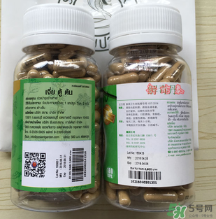 泰國解毒丹有用嗎？泰國解毒丹的功效