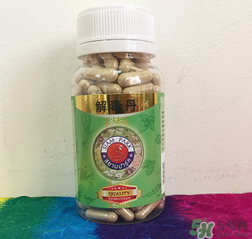 泰國解毒丹服用方法 泰國解毒丹說明書 泰國解毒丹服用方法 泰國解毒丹說明書