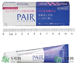 獅王祛痘膏有激素嗎？獅王祛痘膏孕婦能用嗎？