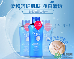 洗顏?？菩秺y乳怎么樣？洗顏專科柔澈泡沫卸妝乳液好用嗎