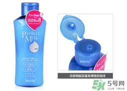 洗顏?？菩秺y乳怎么樣？洗顏?？迫岢号菽秺y乳液好用嗎