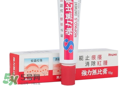 日本強力無比膏怎么樣？日本強力無比膏好用嗎？