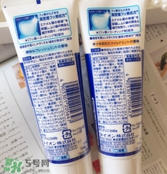 獅王牙膏孕婦可以用嗎？孕婦可以用獅王牙膏嗎？