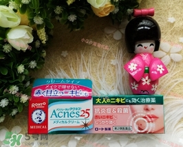 曼秀雷敦祛痘膏怎么用？曼秀雷敦祛痘膏使用方法