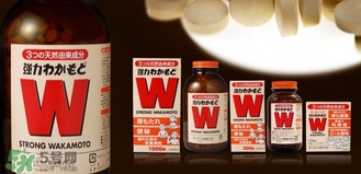 wakamoto腸胃藥怎么吃？wakamoto腸胃藥一次吃幾粒吃多久？