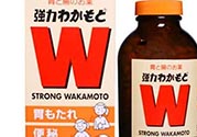 wakamoto腸胃藥怎么吃？wakamoto腸胃藥一次吃幾粒吃多久？