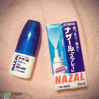 佐藤制藥鼻炎噴劑的功效與作用_說(shuō)明書(shū)_用法_價(jià)格