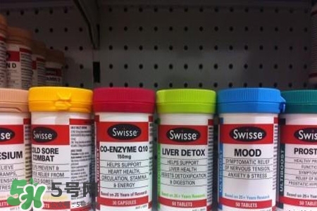 swisse的保健品怎么樣？swisse保健品有用嗎？