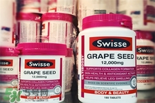swisse的保健品怎么樣？swisse保健品有用嗎？