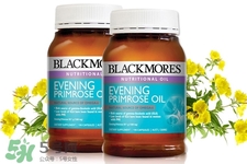 blackmores是什么牌子？澳佳寶是哪個(gè)國家的品牌？