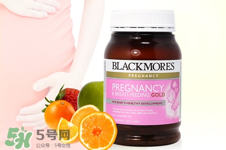 澳佳寶黃金素怎么樣？澳佳寶黃金素好用嗎？