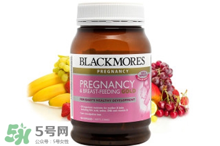 澳佳寶黃金素怎么樣？澳佳寶黃金素好用嗎？