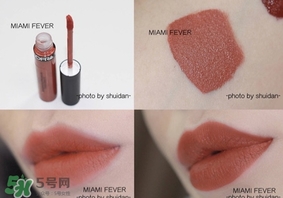 ofra miami fever南瓜色口紅色號(hào) ofra南瓜色口紅試色