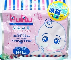 spc puru眼膜怎么用？spc puru淚袋眼膜用不用洗？