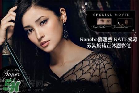 嘉娜寶是什么牌子？嘉娜寶是哪個國家的牌子？