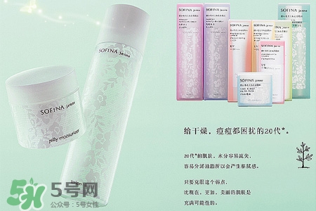 蘇菲娜是什么牌子？蘇菲娜是哪個國家的牌子？