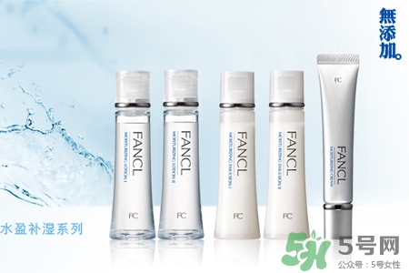 fancl屬于幾線品牌？fancl在日本什么檔次？