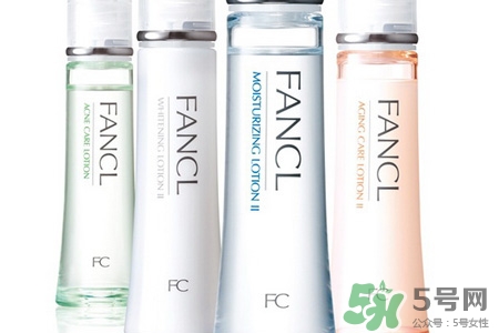 fancl屬于幾線品牌？fancl在日本什么檔次？