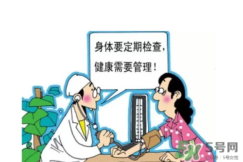 體檢后可以洗澡嗎？體檢后當(dāng)天晚上可以洗澡嗎？