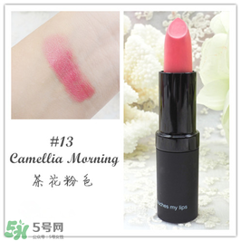 Karen Murrell口紅怎么樣？Karen Murrell口紅試色