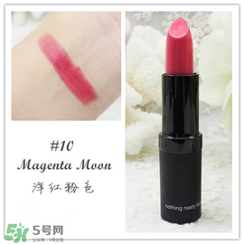 Karen Murrell口紅怎么樣？Karen Murrell口紅試色