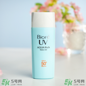 碧柔防曬霜怎么樣？碧柔防曬霜哪款好？