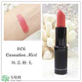 Karen Murrell口紅怎么樣？Karen Murrell口紅試色