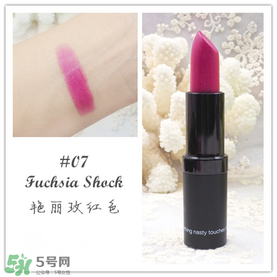 Karen Murrell口紅怎么樣？Karen Murrell口紅試色