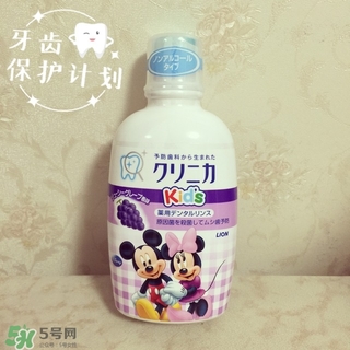 獅王漱口水怎么用？獅王漱口水使用方法