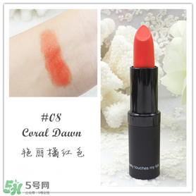 Karen Murrell口紅怎么樣？Karen Murrell口紅試色