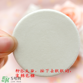 t.leclerc蕾克蕾散粉怎么樣？好用嗎