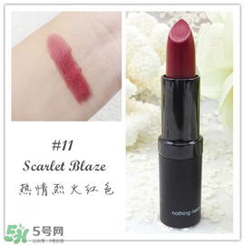 Karen Murrell口紅怎么樣？Karen Murrell口紅試色