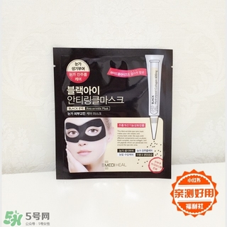 美迪惠爾可萊絲眼膜怎么用？美迪惠爾可萊絲眼膜使用方法