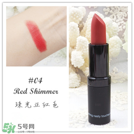 Karen Murrell口紅怎么樣？Karen Murrell口紅試色