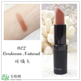 Karen Murrell口紅怎么樣？Karen Murrell口紅試色