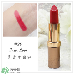 Karen Murrell口紅怎么樣？Karen Murrell口紅試色