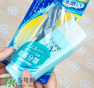 碧柔防曬霜保質期幾年？碧柔防曬霜需要卸妝嗎