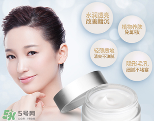 膜法世家素顏霜是什么？膜法世家素顏霜的危害