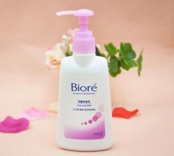 碧柔卸妝乳怎么樣？碧柔卸妝乳好用嗎？