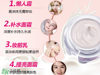 卡姿蘭素顏霜怎么用？孕婦可以用卡姿蘭明星素顏霜嗎？